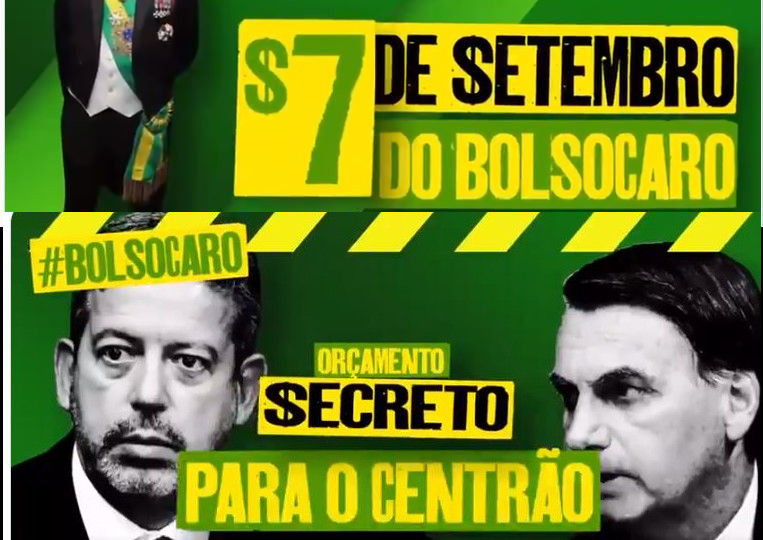 7 de Setembro